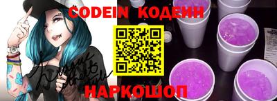 каннабис Кунгур