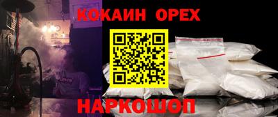твердый Кулебаки