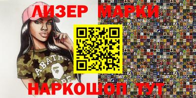 твердый Кулебаки