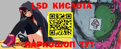 герыч Кумертау
