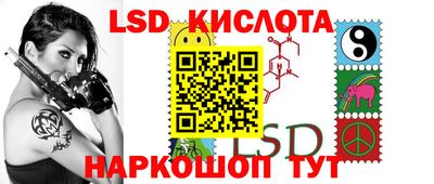 герыч Кумертау