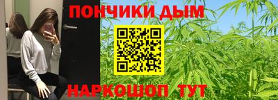 герыч Кумертау