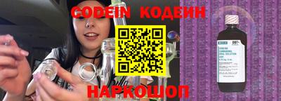 твердый Кулебаки