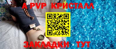 твердый Кулебаки