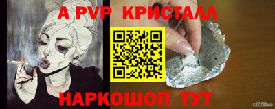 твердый Кулебаки