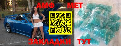 твердый Кулебаки