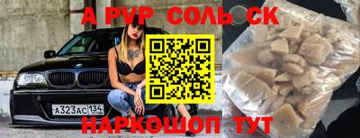 твердый Кулебаки