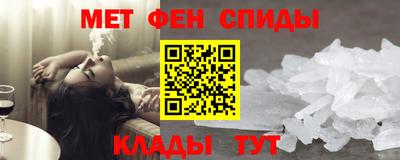 каннабис Кунгур