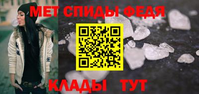 твердый Кулебаки
