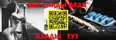 герыч Кумертау