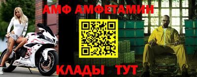 твердый Кулебаки