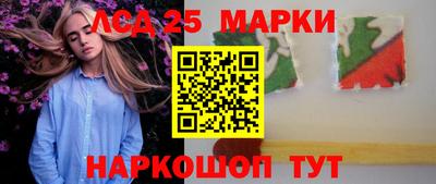 герыч Кумертау
