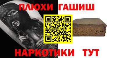герыч Кумертау