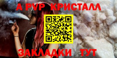 герыч Кумертау