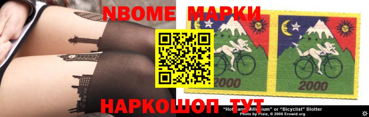ЛСД экстази кислота  LSD-25 экстази  Вход с VPN  Дубна  ЛСД экстази ecstasy 